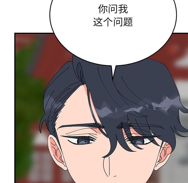 第115张