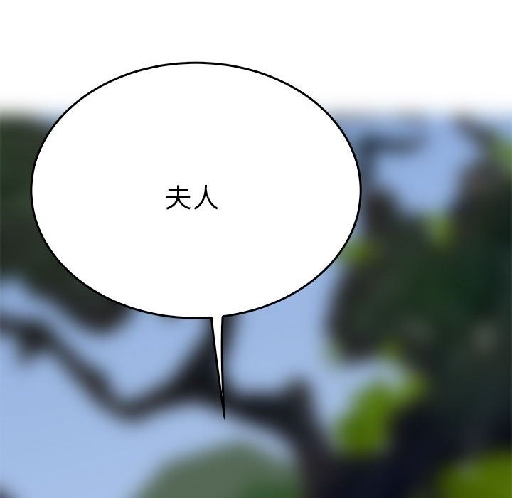 第117张