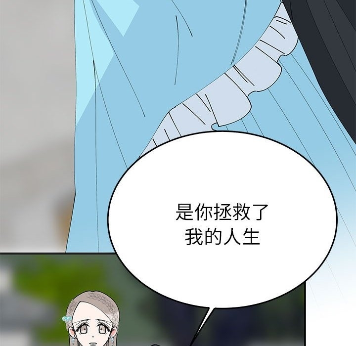 第120张