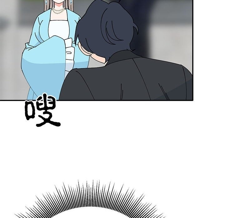 第121张