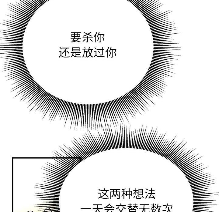 第122张