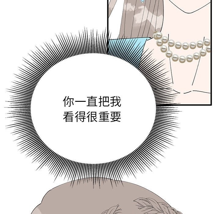 第124张