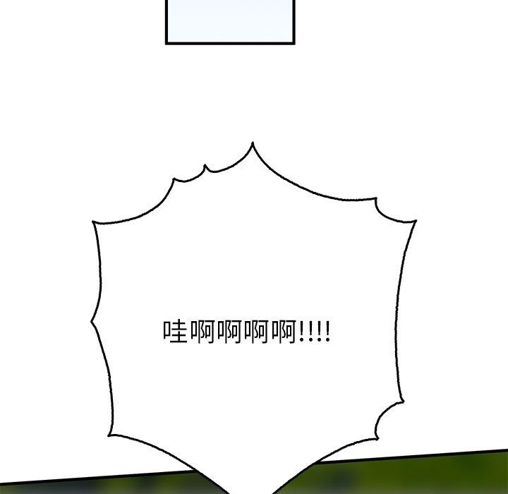 第17张
