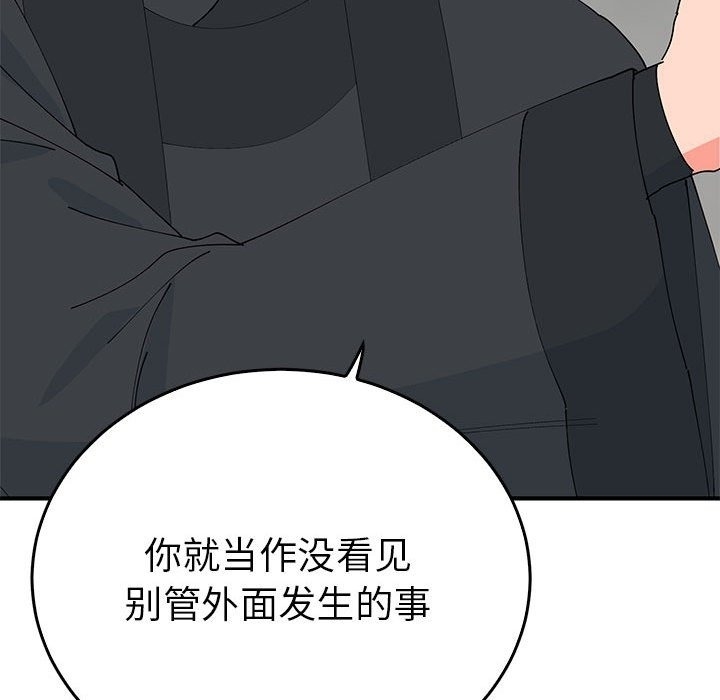 第50张