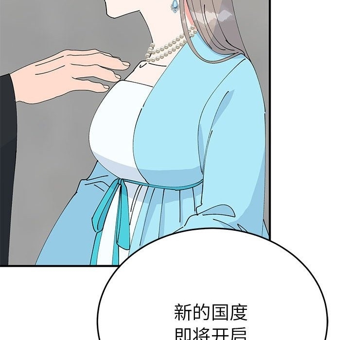 第53张