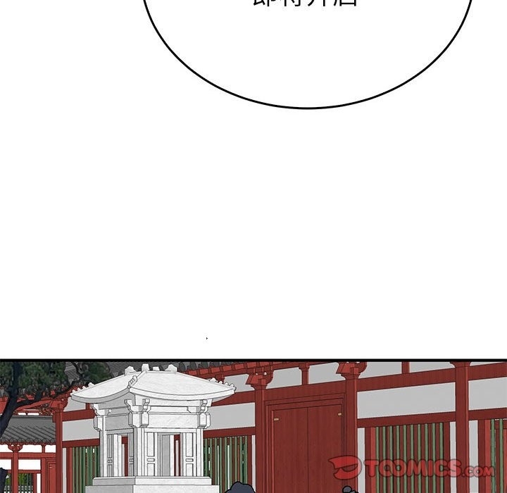 第55张