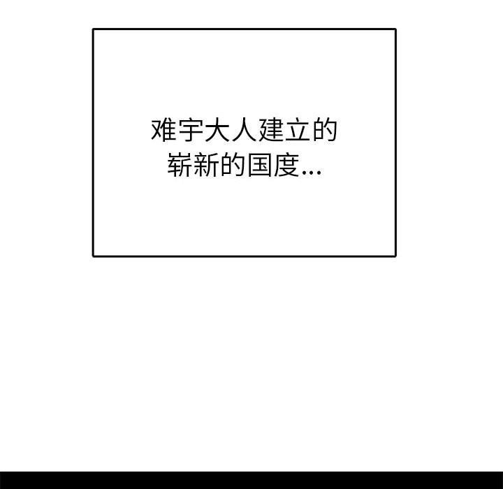 第59张