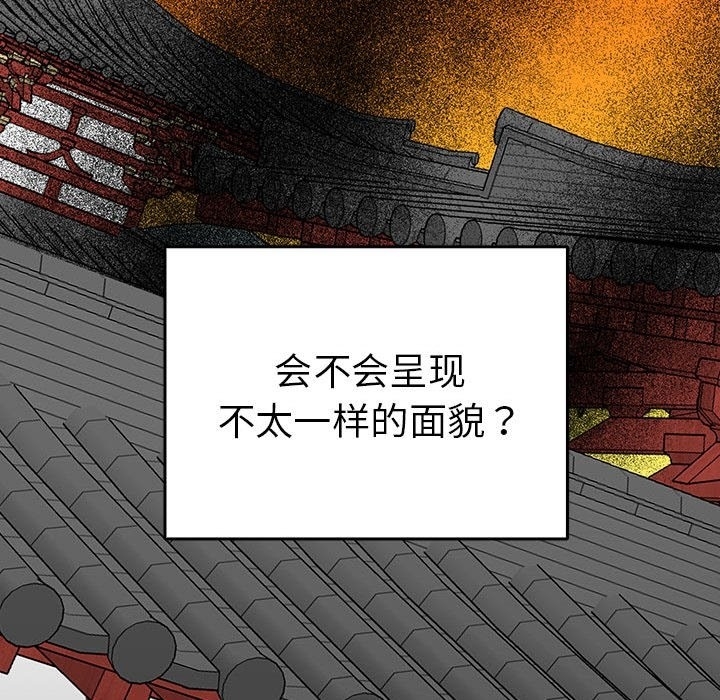 第66张