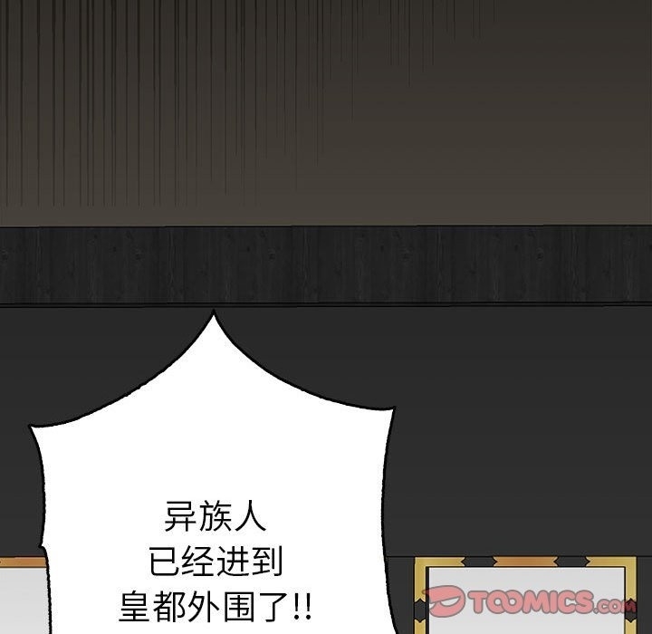 第73张