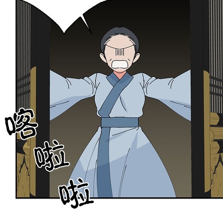 第82张