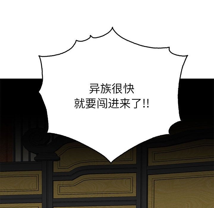 第84张