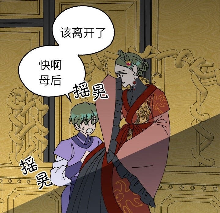 第85张