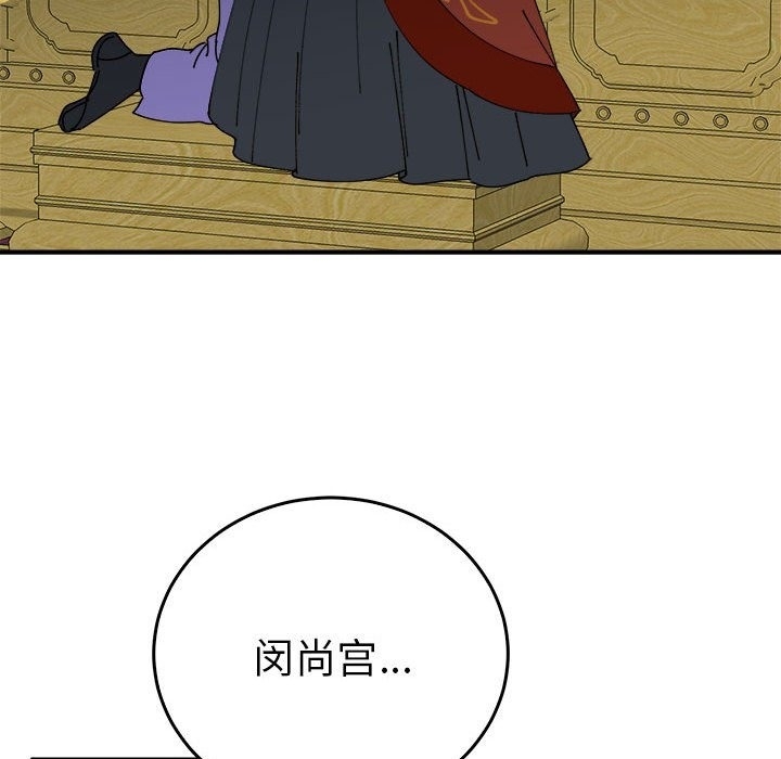 第87张