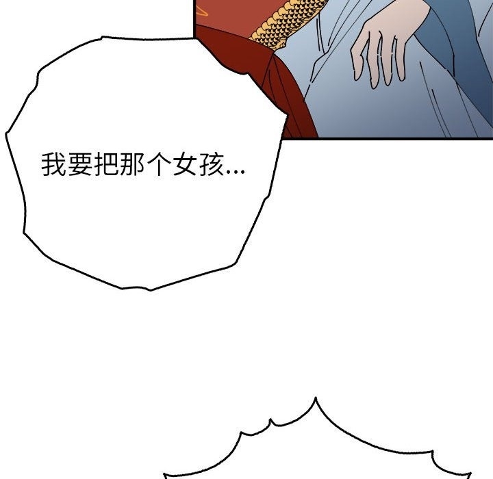 第94张
