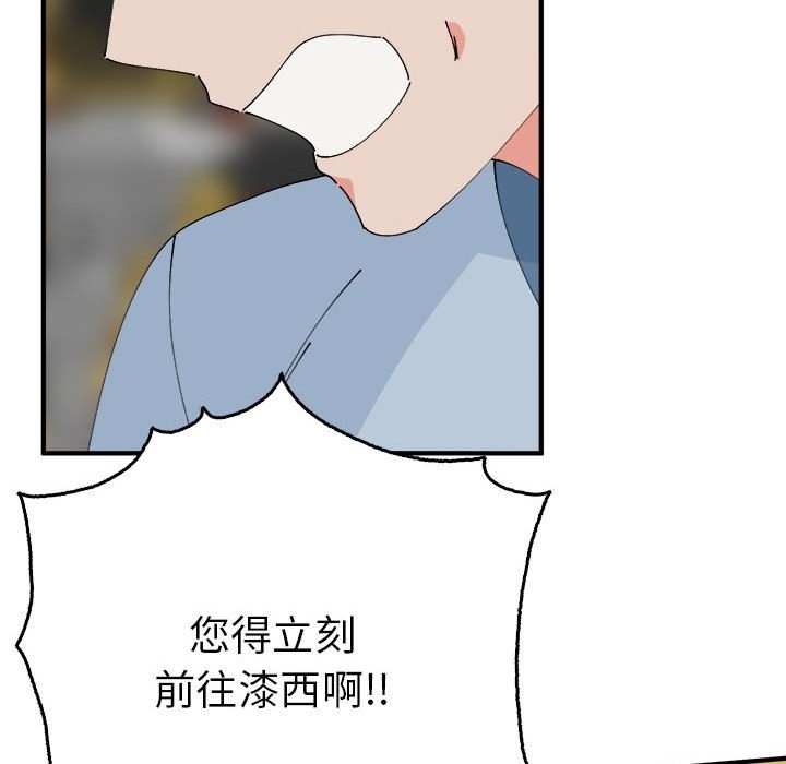第98张