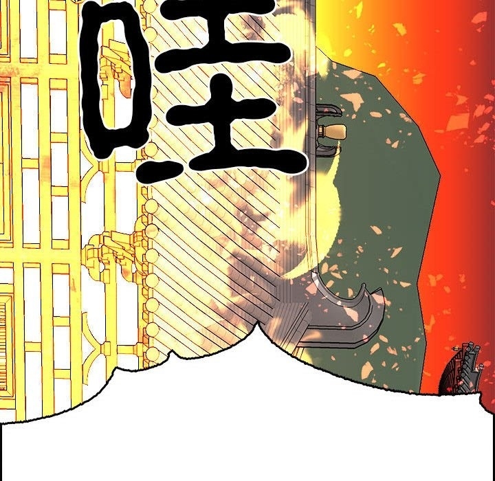第103张