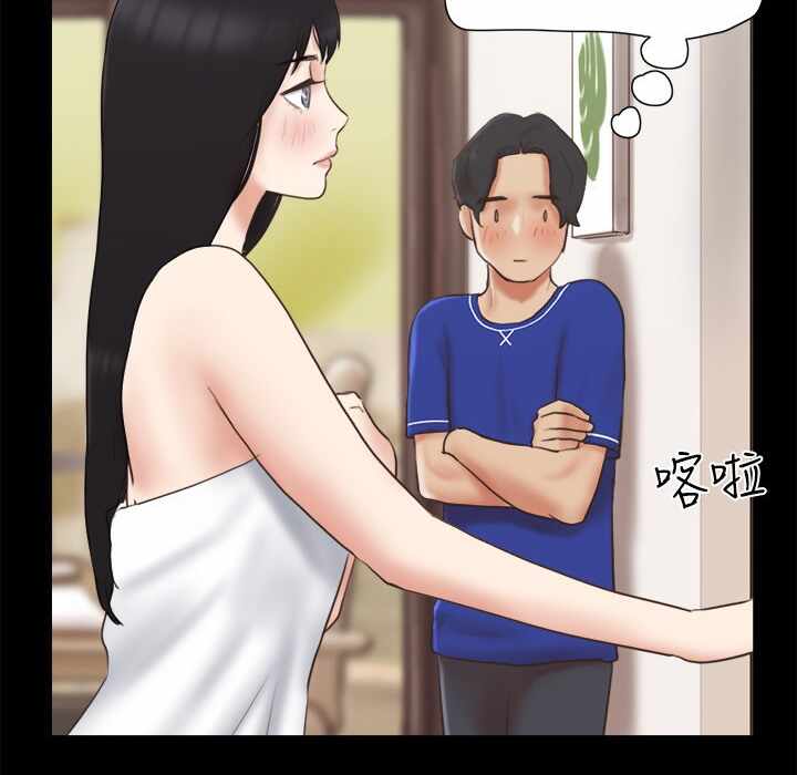 第55张