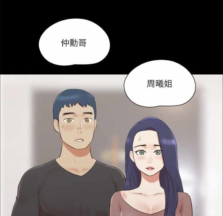 第60张