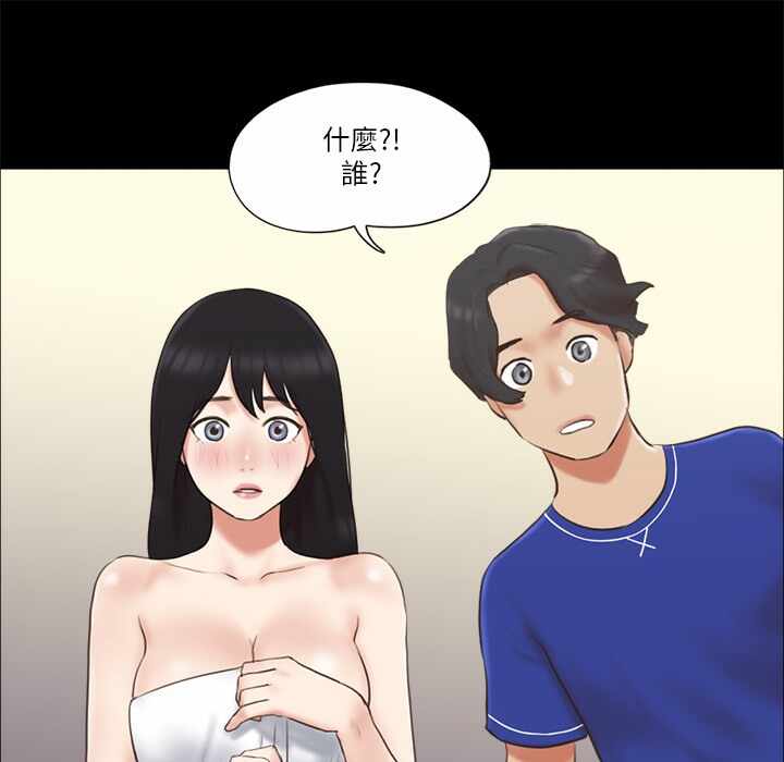 第63张