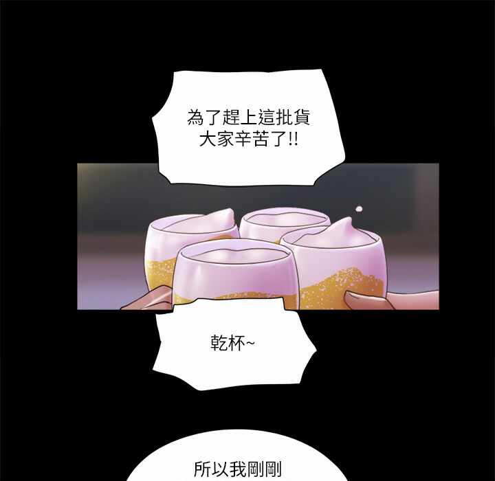 第71张