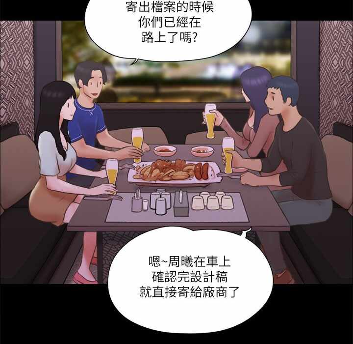 第72张