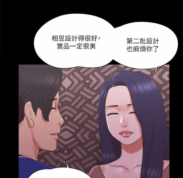 第73张