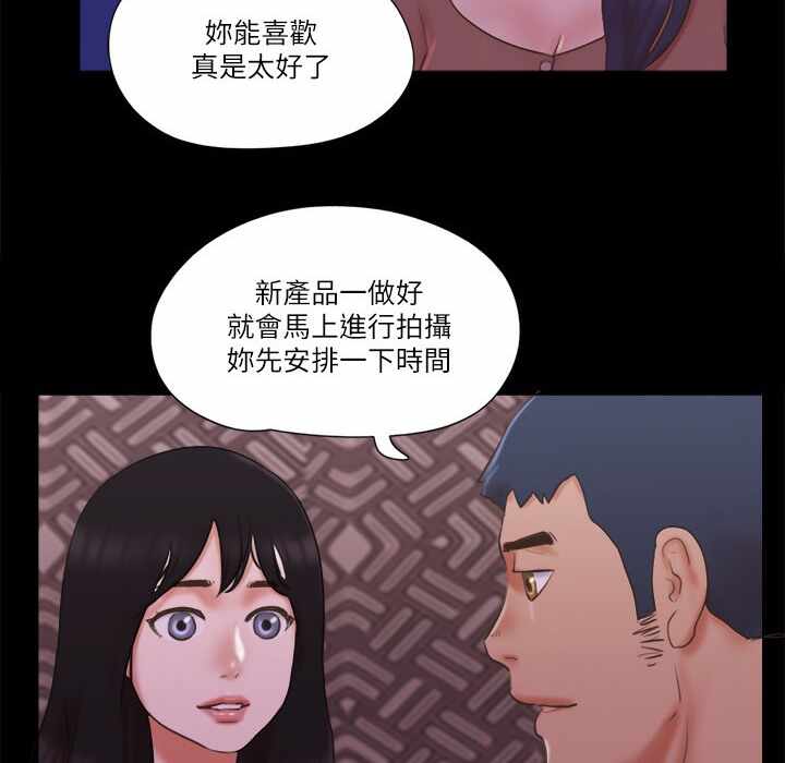 第74张