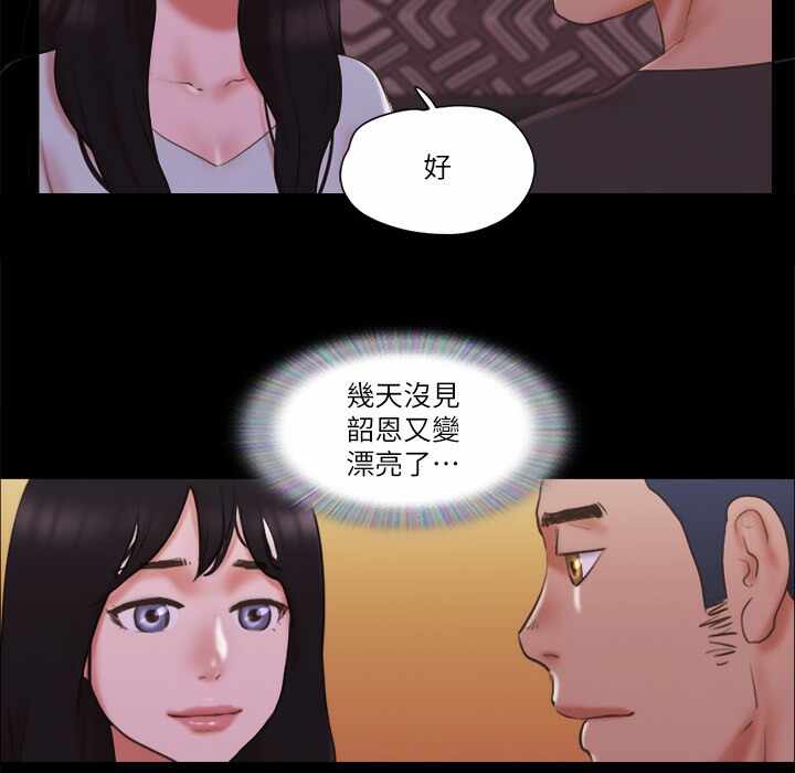 第75张