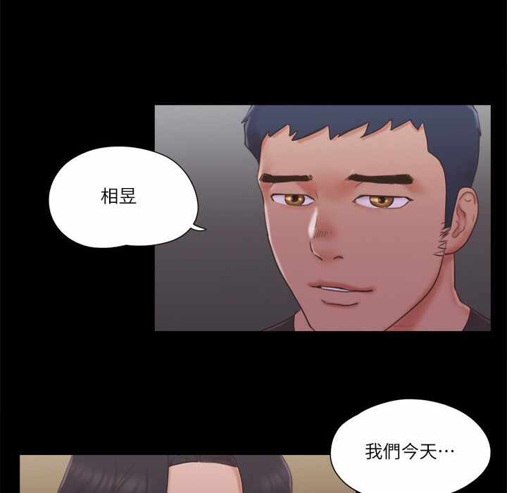 第84张