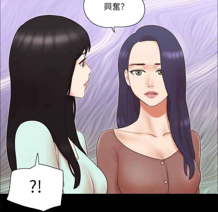 第96张
