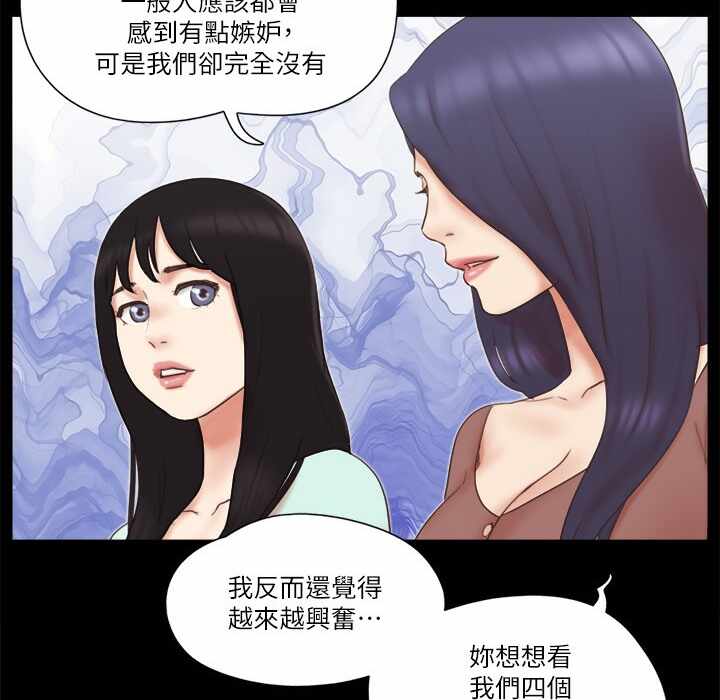 第98张