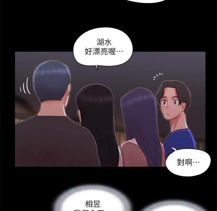 第7张