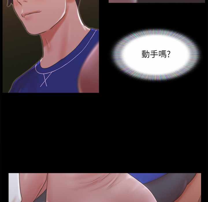 第16张