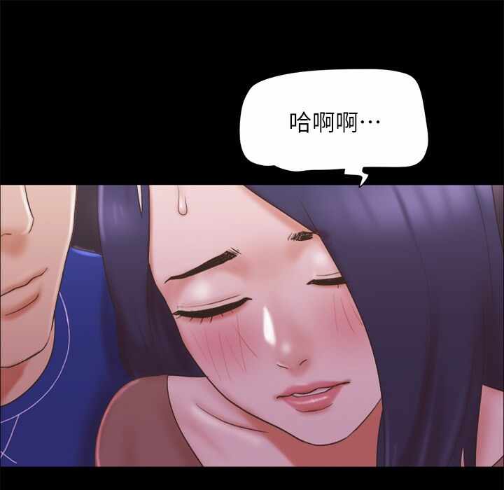 第45张