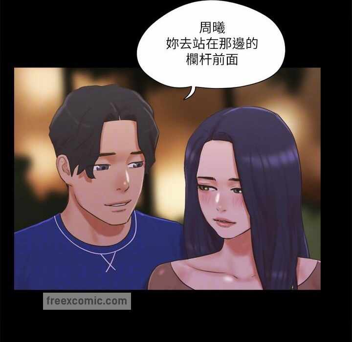 第50张
