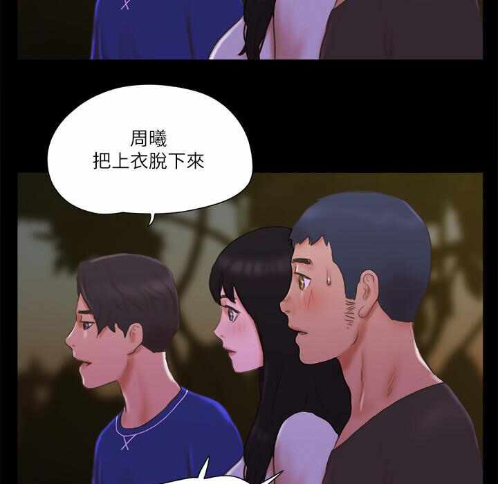 第55张