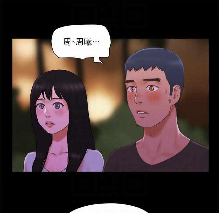 第61张