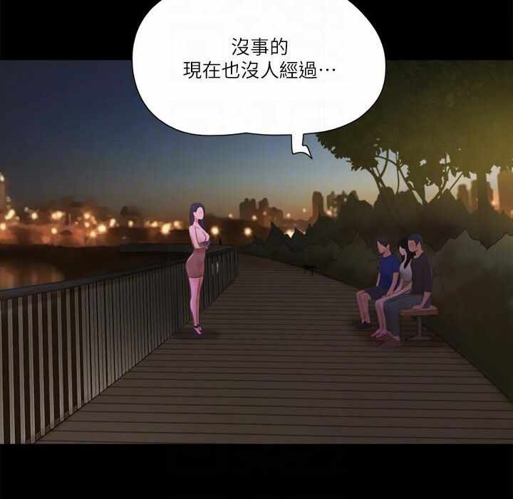 第62张