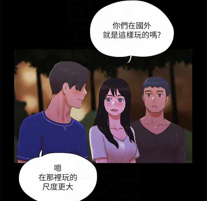 第63张