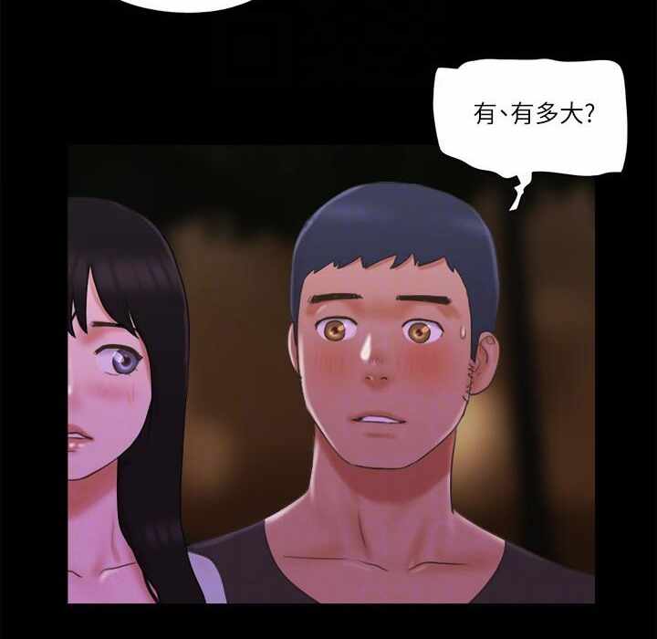 第64张