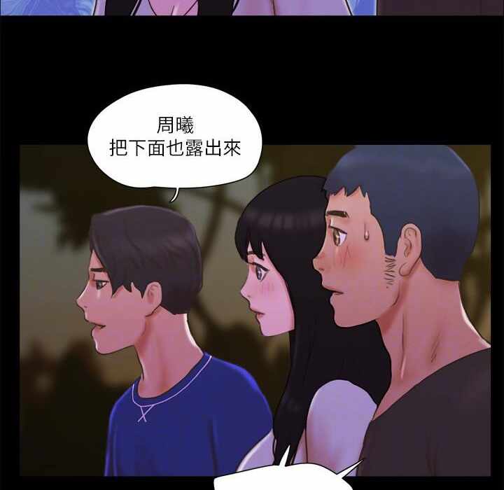 第66张