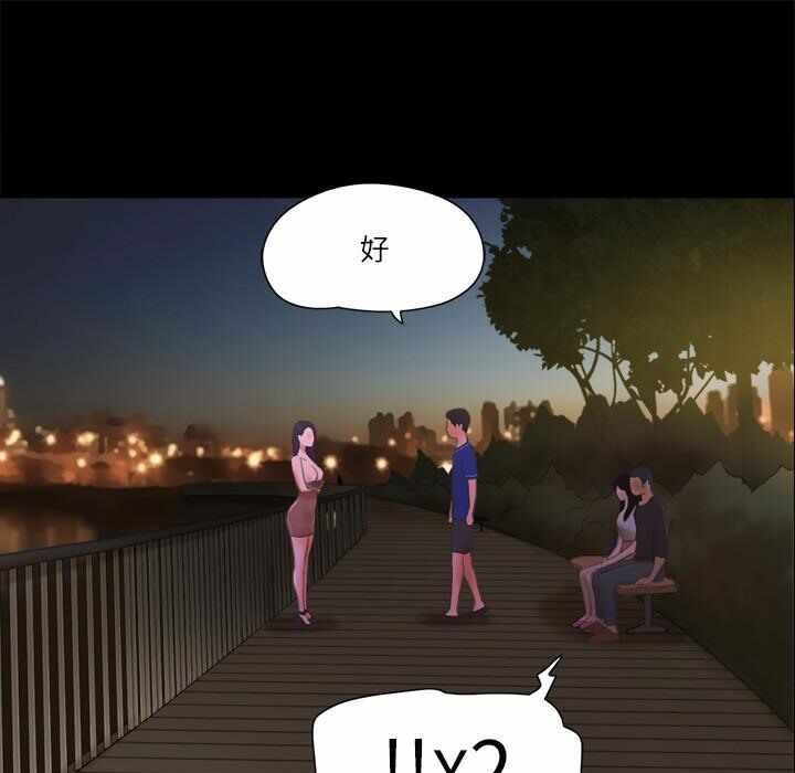 第69张