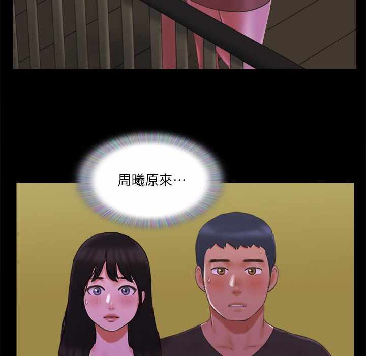 第72张