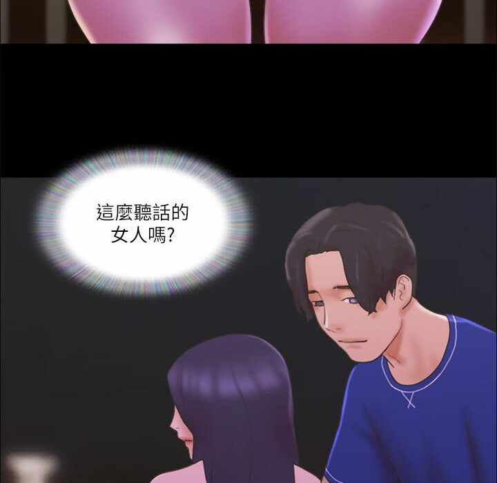 第74张