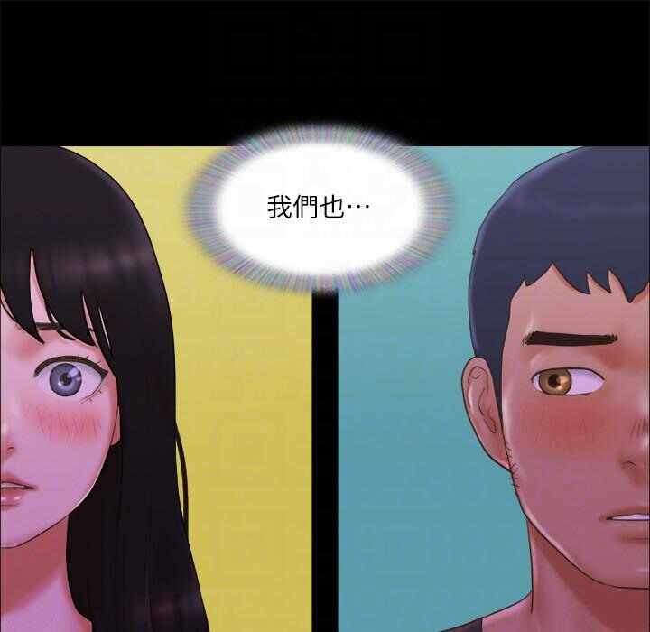 第77张