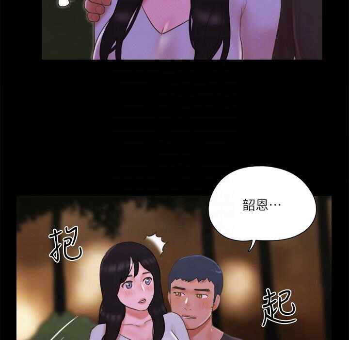 第79张
