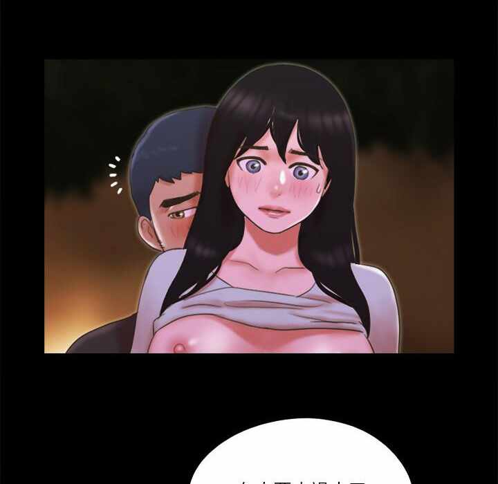 第86张