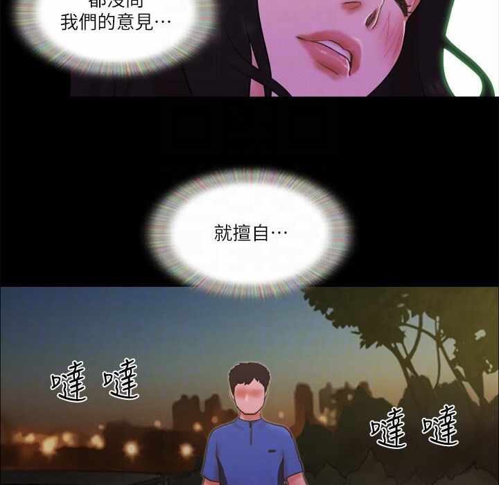 第94张