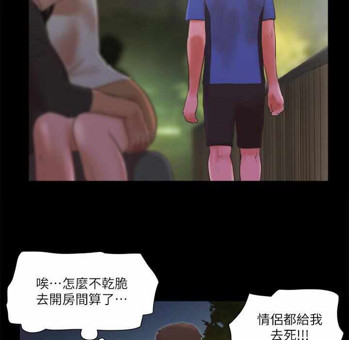 第11张