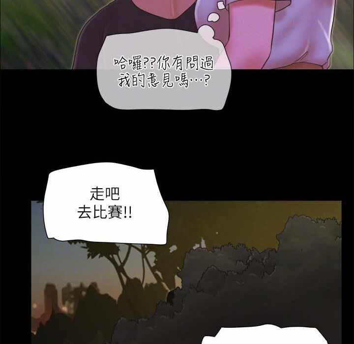 第30张